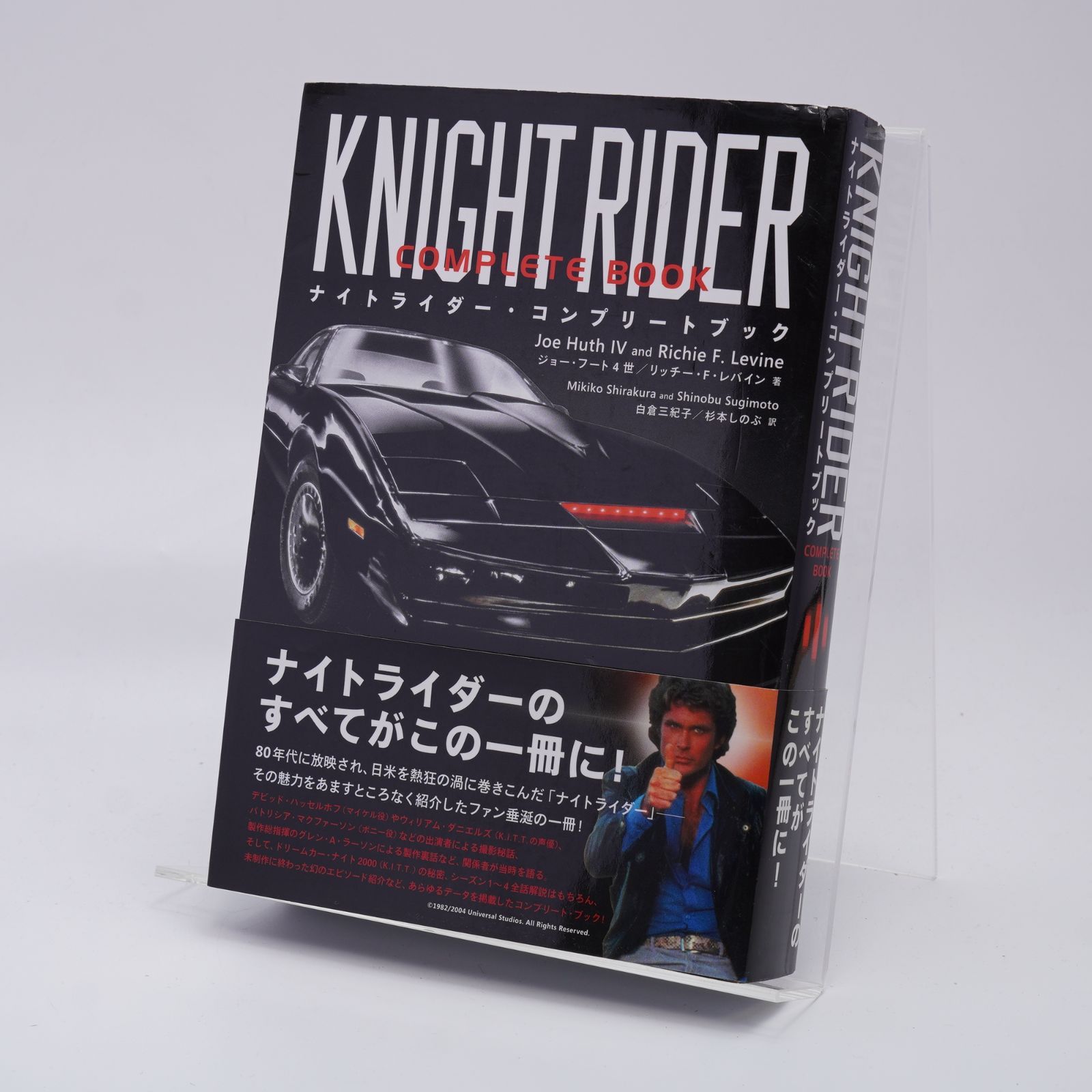 ★【新品未開封】ナイトライダー/シーズン1～4コンプリートDVDBOXセット 81QZbbNXFzL._AC_UL210_SR210,