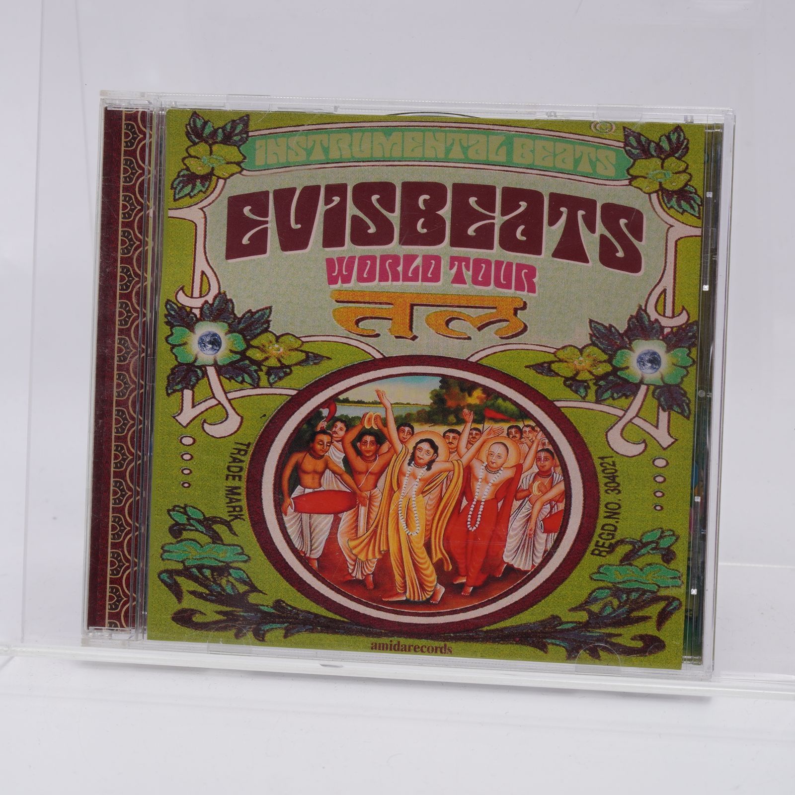 Evisbeats 特典MIXCD 7枚セット EVISBEATS WORLD TOUR（Instrumental Beats / amidarecords