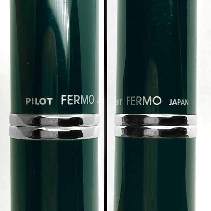  パイロット キャップレス フェルモ 万年筆 18 K ダークグリーン M 中字 PILOT FERMO 筆記用具 筆記具 文房具 ブランド ネコポス配送 万年筆 万年筆 インク