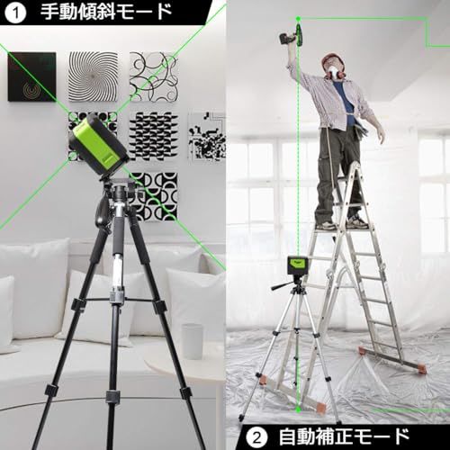  Huepar 2ライン グリーン レーザー墨出し器 2ポイント 緑色 クロスラインレーザー 自動水平調整機能 高輝度 ライン出射角110°＆180° 地墨 鉛直ポイント 2線2点 9211 CG m e 5 ee 695 b その他 キッチン 食器