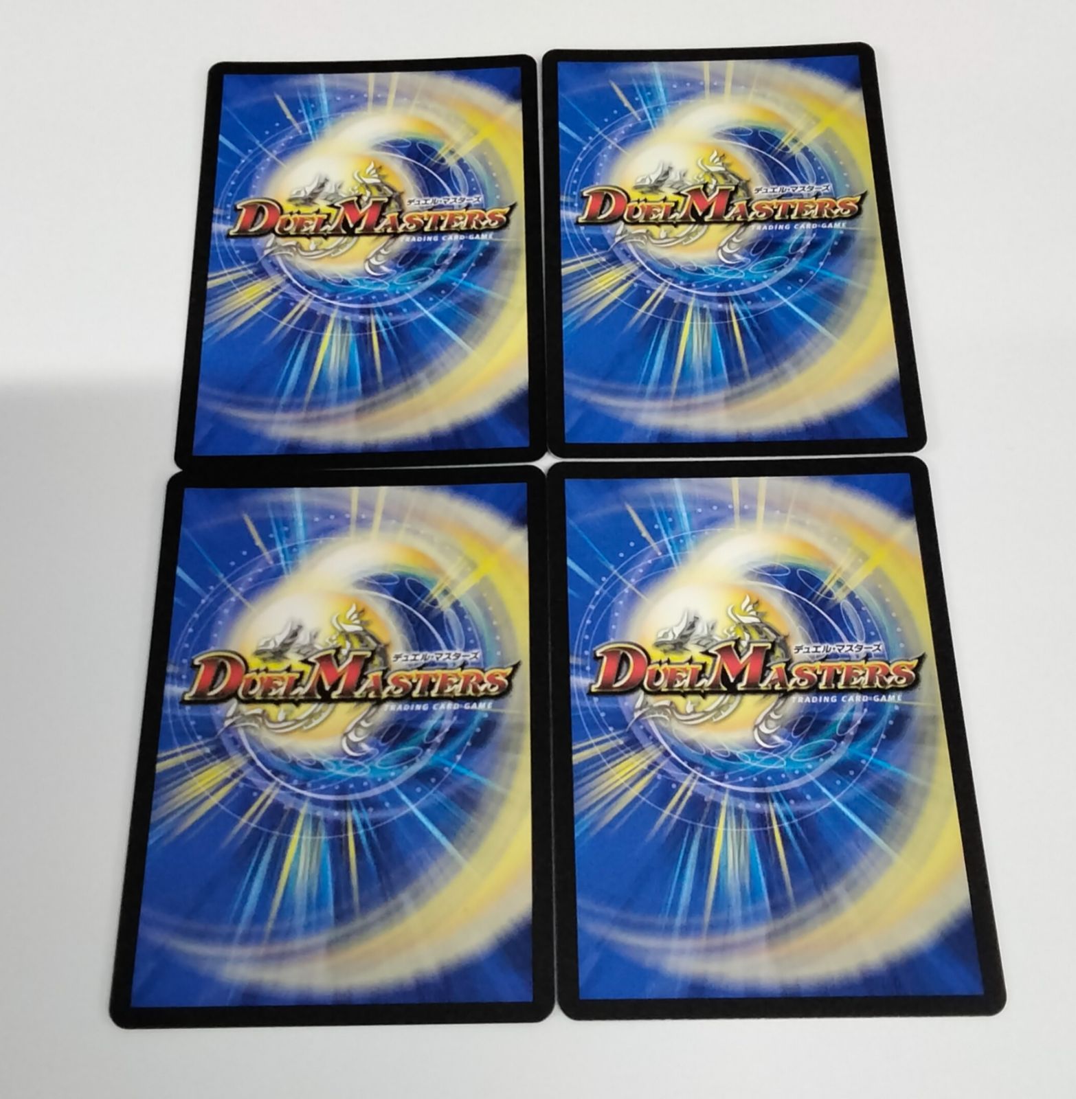 メアリー・ジェニー 計8枚セット DM24-EX1 超感謝祭 ファンタジーBEST