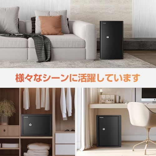  WASJOYE 家庭用金庫 小型金庫 キーロック式 セキュリティーボックス 業務用 店舗用 会社用 防犯箱 保管庫 A 4用紙に対応 仕切り板付き 鍵付き 壁 床に固定 日本語取扱説明書付き 22 0 L m 16127 d 92 その他 キッチン 食器