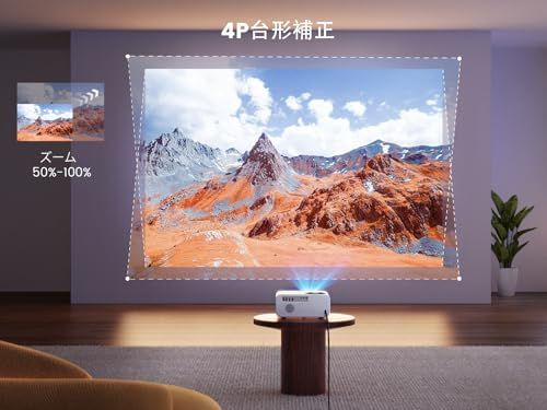  Android TV搭載 WiMiUS プロジェクター 小型 電動フォーカス＆自動台形補正 高輝度750 ANSI 三脚スタンド付き WIFI 6 Bluetooth 5 2 リアル1080 P 4 K対応 ズーム機能 モバイル 内蔵HiFiスピ 61 f 17 e 82 その他 キッチン 食器