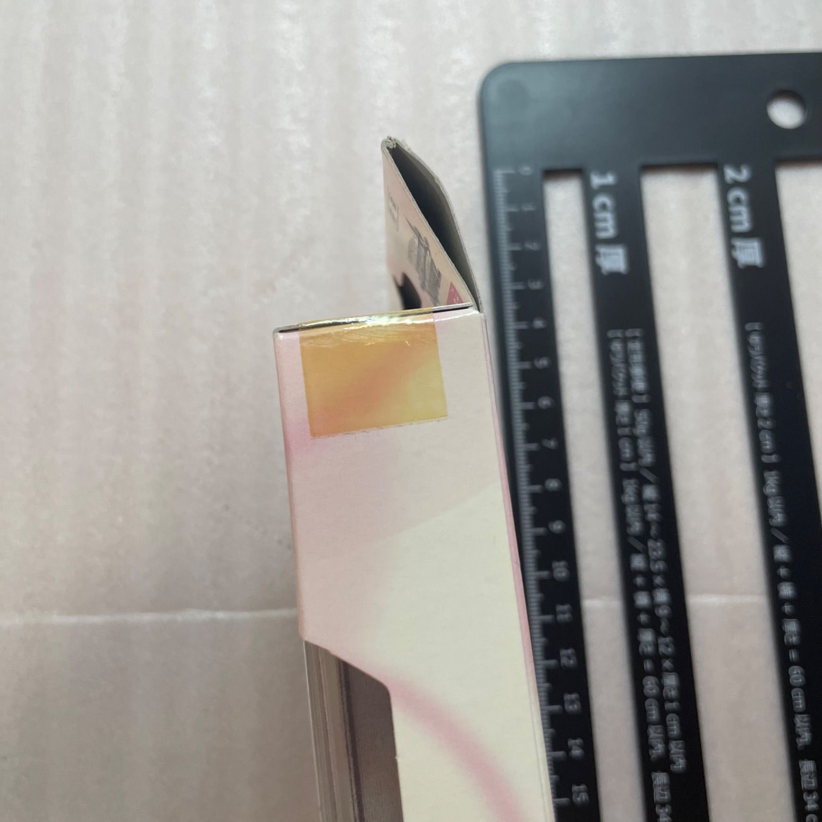 ヴァイスシュヴァルツ ブースターパック プリンセスコネクト! re:Dive