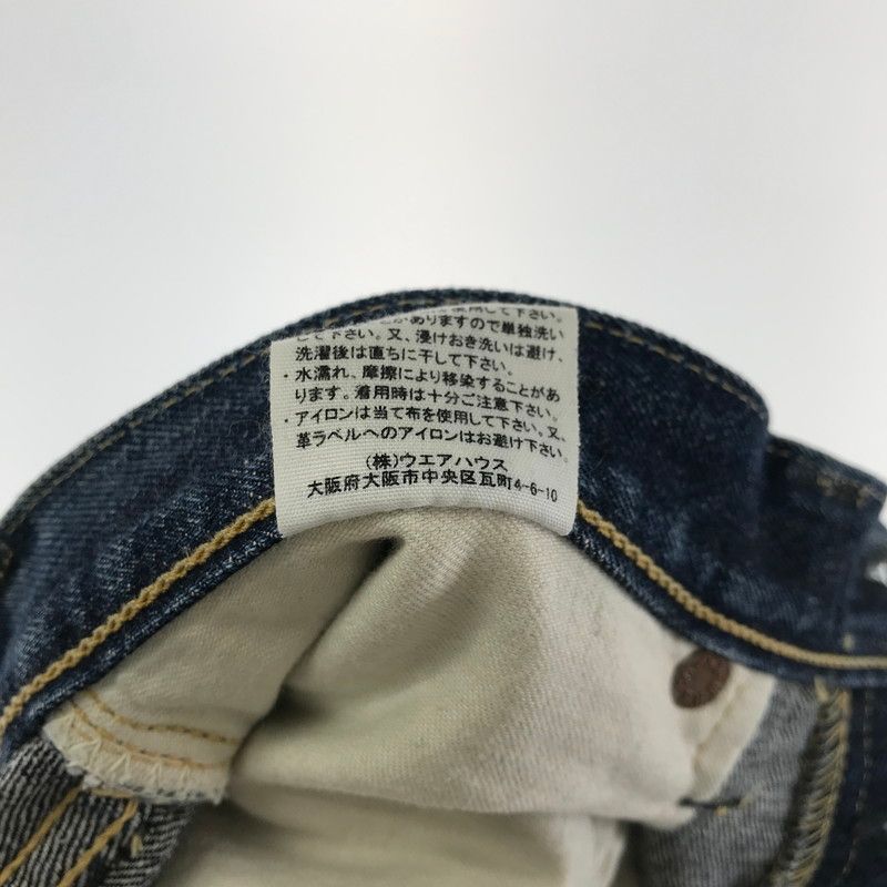 中古品】 WAREHOUSE DUCK DIGGER DENIM PANTS ウェアハウス 【156
