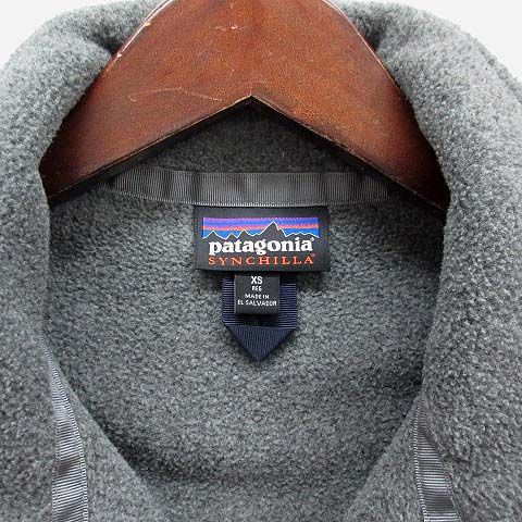 パタゴニア Patagonia シンチラ スナップT ベスト フリース SYNCHILLA