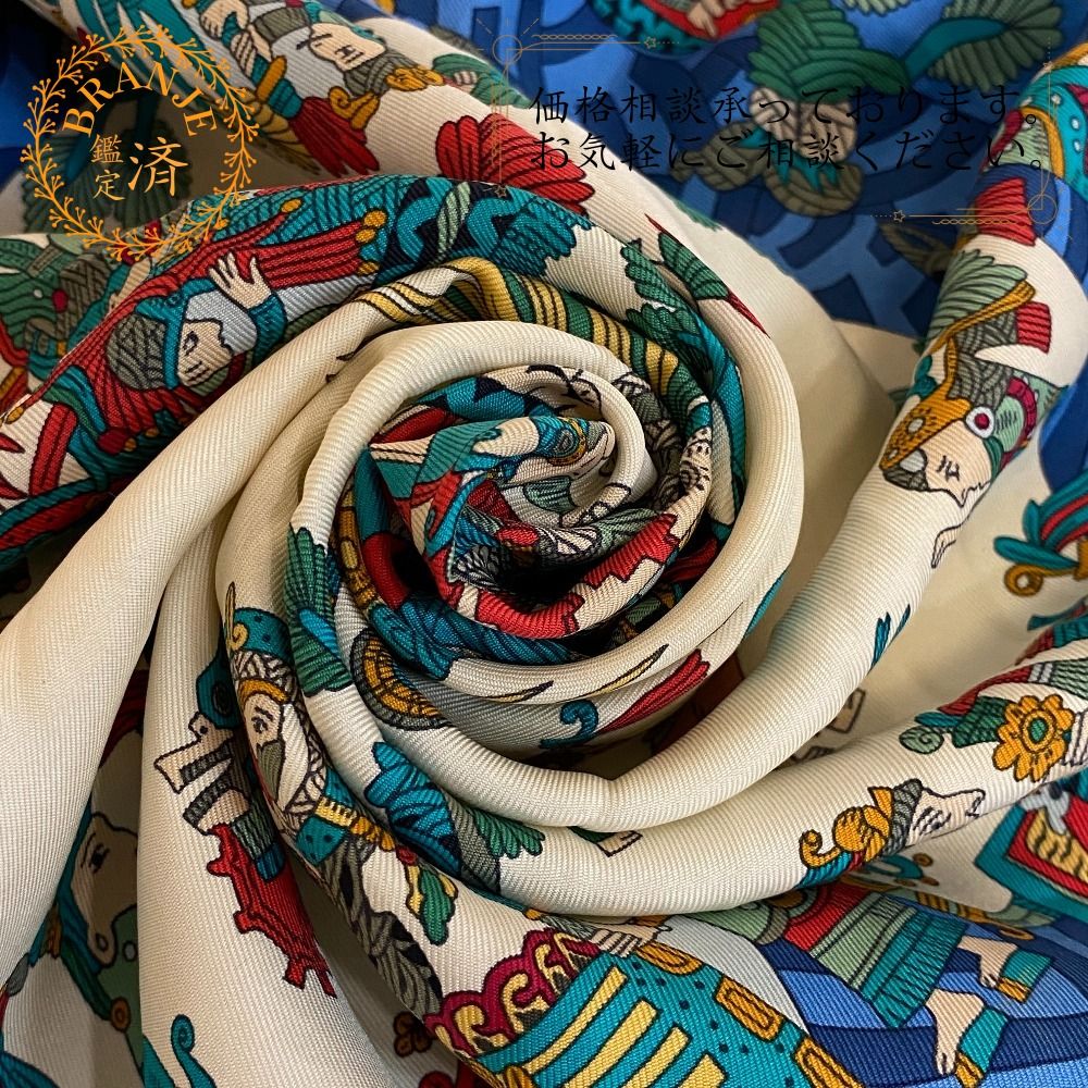 HERMESエルメス カレ90 ASTRES et SOLEILS 天体と太陽 スカーフ