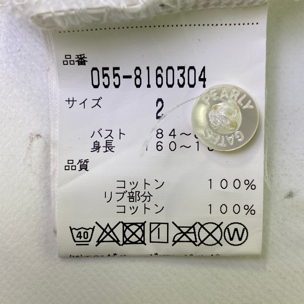 サイズ：2 PEARLY GATES パーリーゲイツ 半袖ポロシャツ ニコちゃん