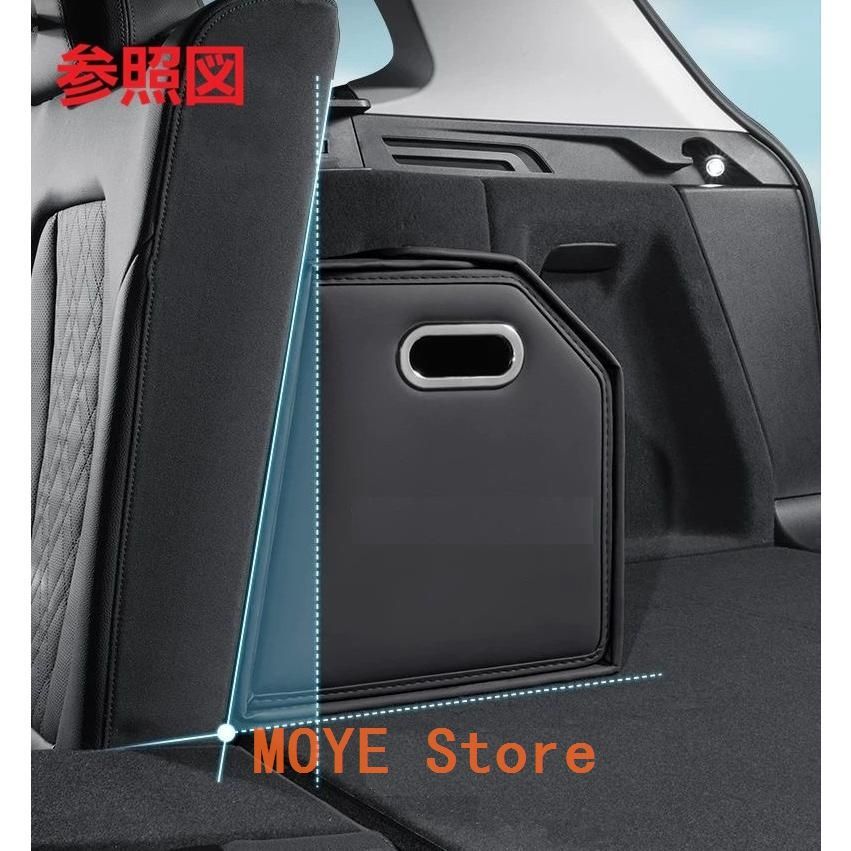 新品★汎用★モカブラウン★車用収納ボックス トランクバッグ 折り畳み式 ラゲッジ収納ソフト 車梱包折りたたみ中サイズ1個 qcsnx0113