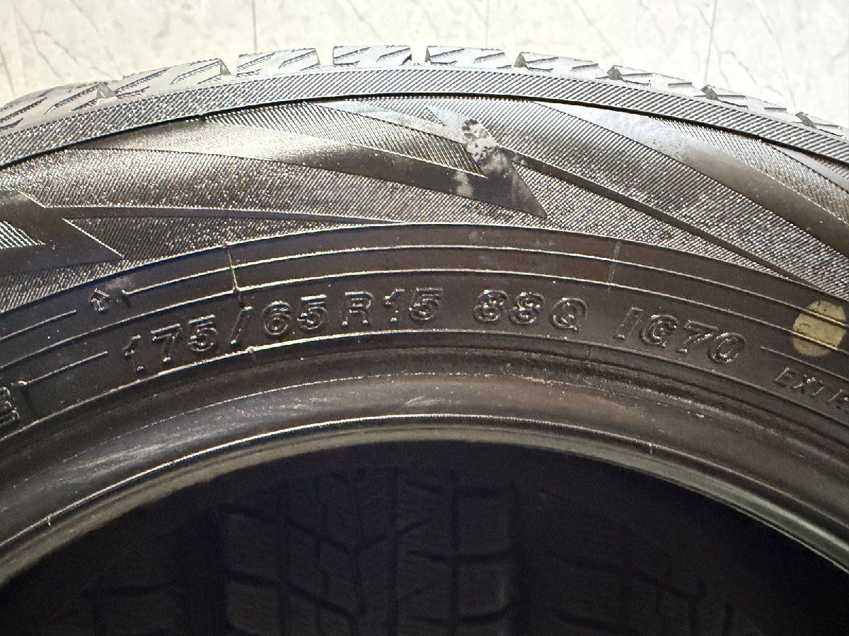 YOKOHAMA ice GUARD iG70 175/65R15 15インチ スタッドレス 4本 21～22 