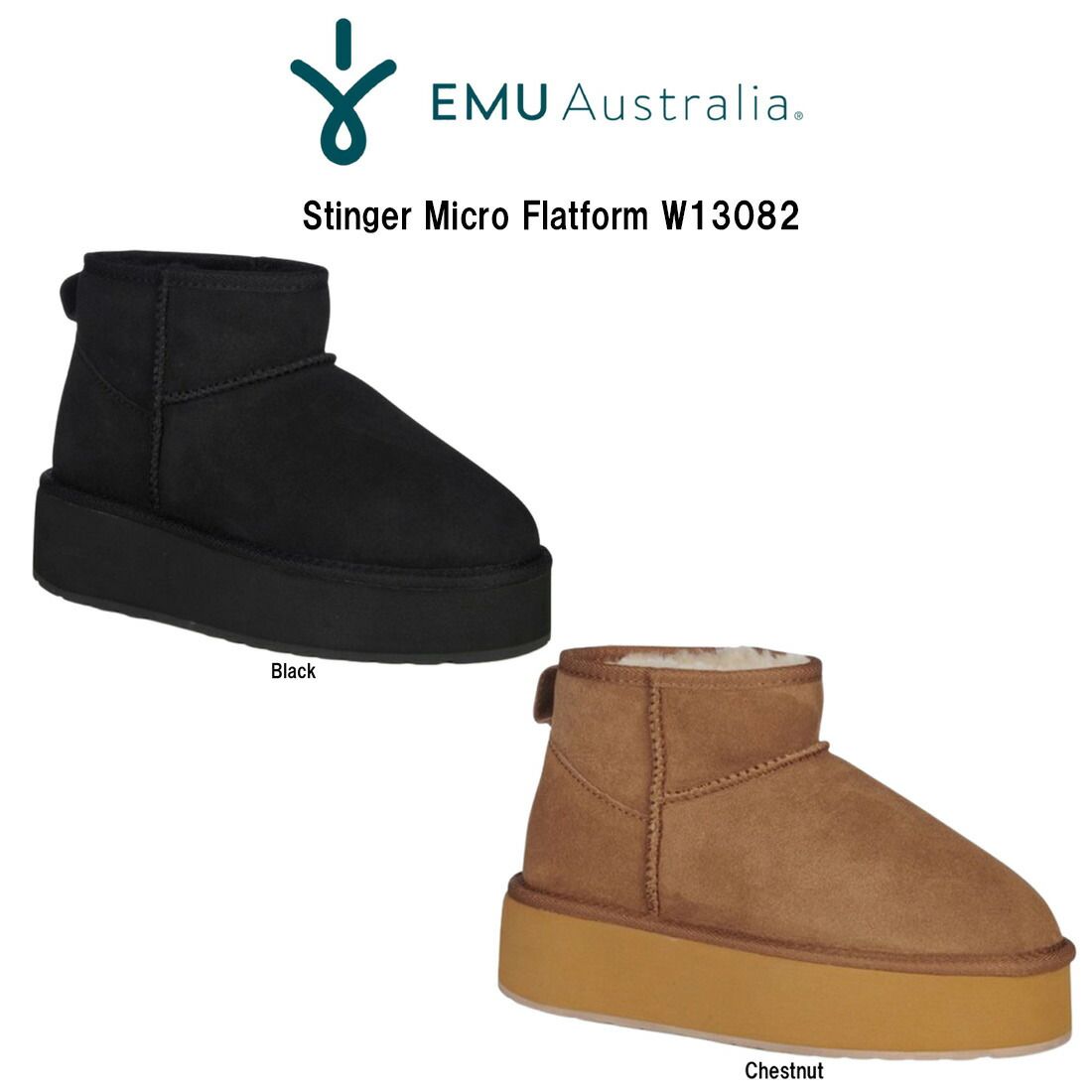 厚底 Emu ブーツ EMU Australia エミュ スリッポン W13179 Sharky