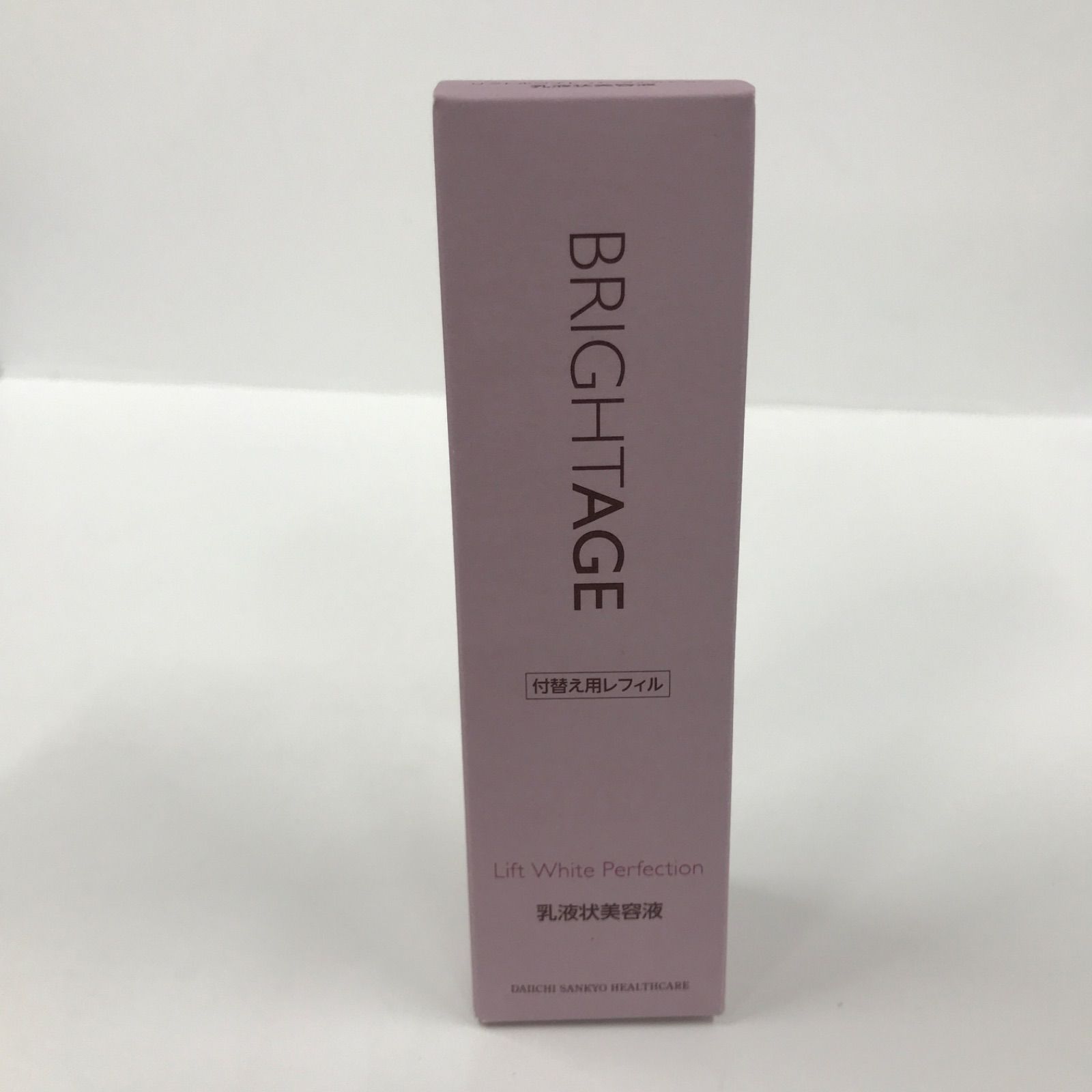 ブライトエイジBRIGHTAGE 化粧水詰替&乳液状美容液付け替え用レフィル ブライトエイジBRIGHTAGE 化粧水詰替&乳液状美容液付け替え用レフィル