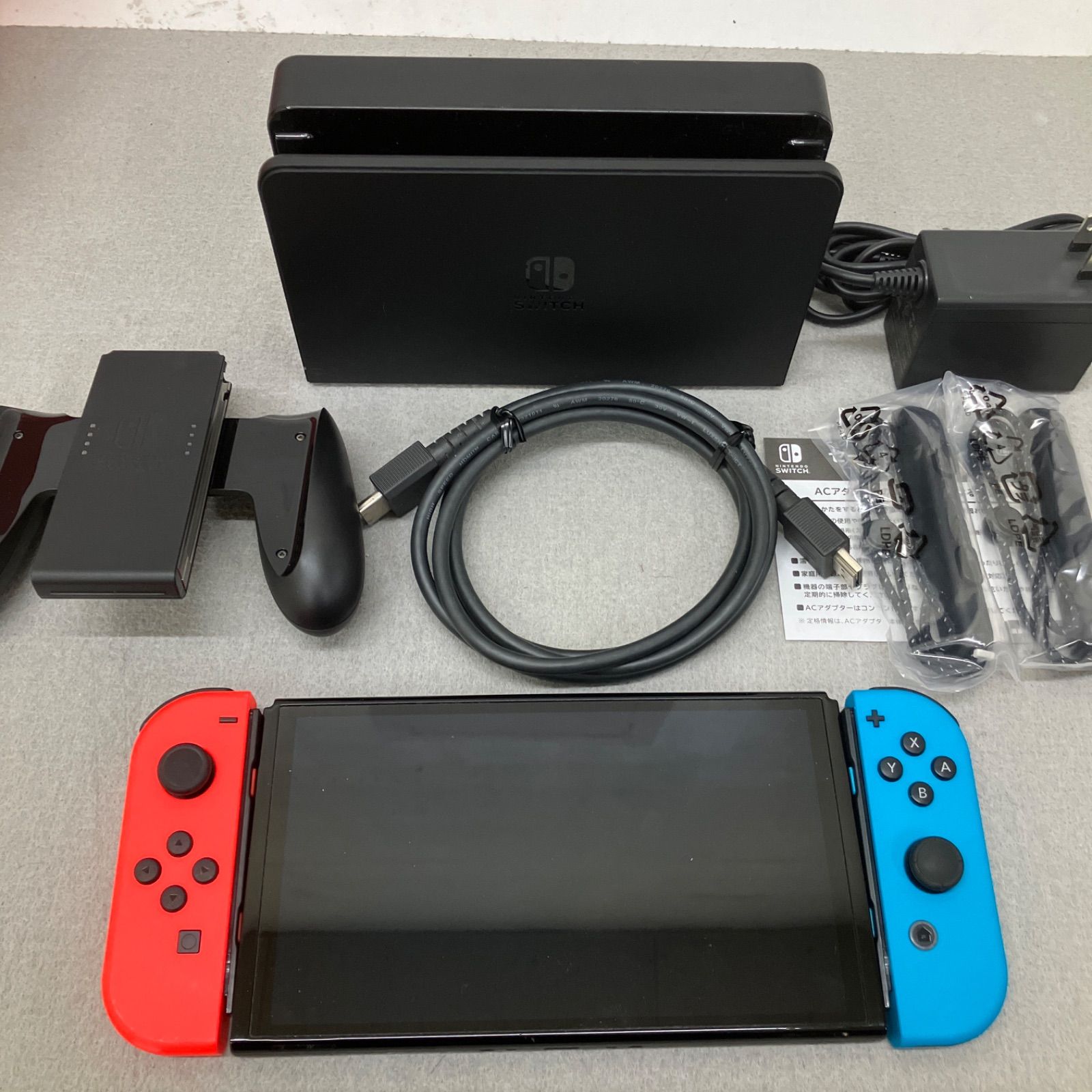 Switch本体有機EL