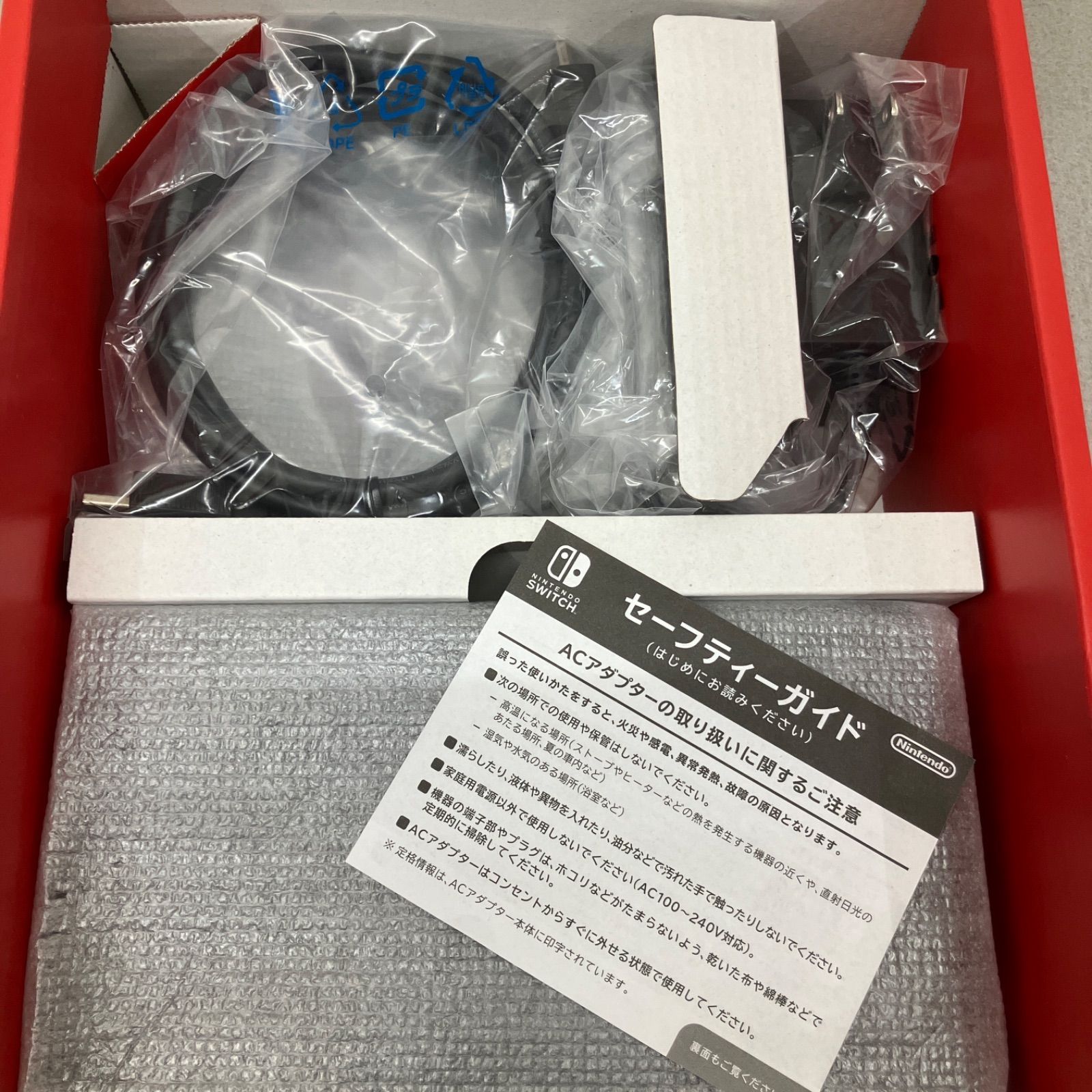 Switch本体有機EL