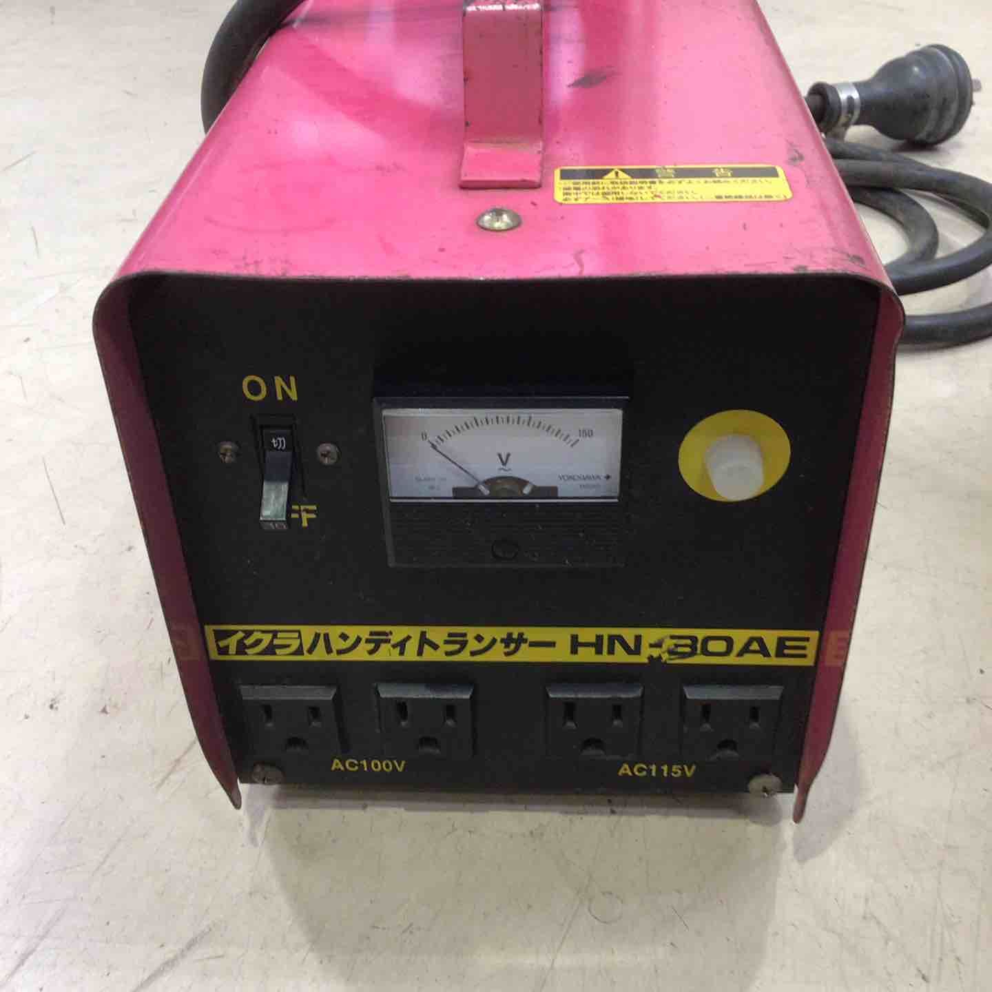 育良精機 イクラ 昇圧 降圧変圧器 トランス 3 KVA ハンディートランサー HN 30 AE
