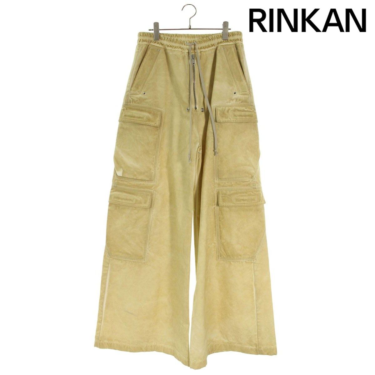 ダークシャドウ DU01E3396-CVS ダブルカーゴジャンボベラロングパンツ