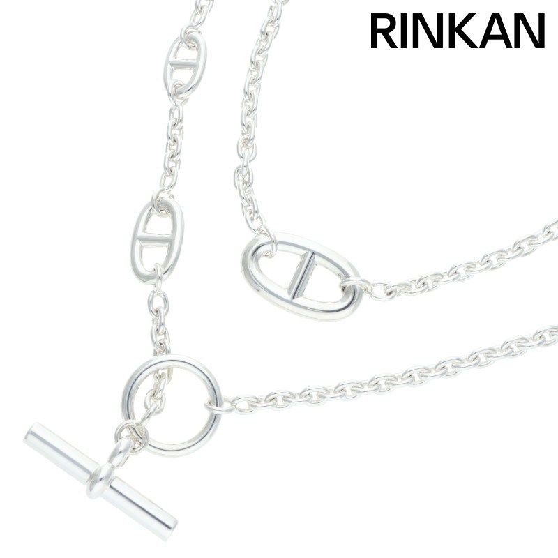 エルメス Farandole ファランドールロングネックレス メンズ 80 - メルカリ