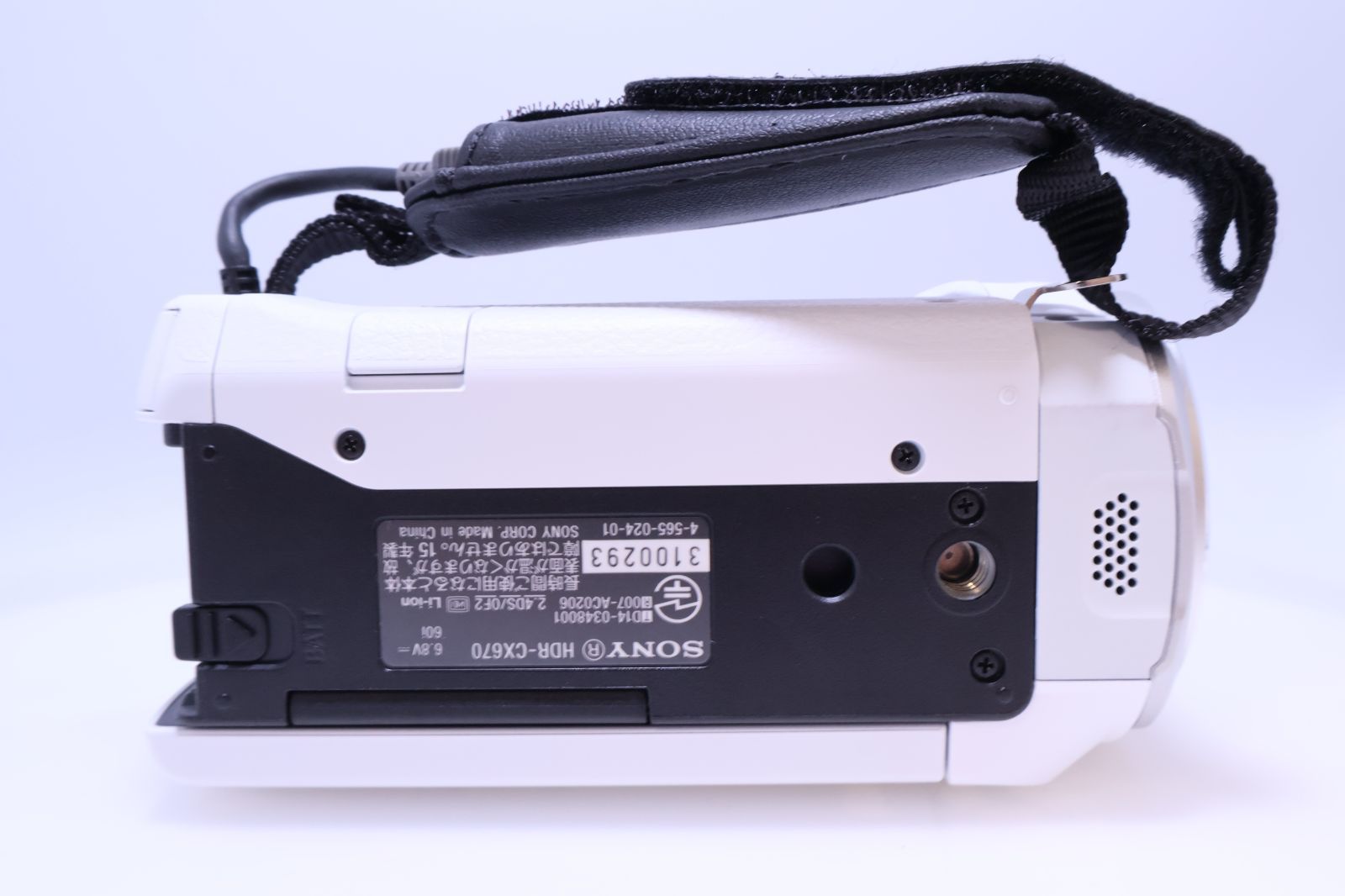 ほぼ新品】SONY Handycam HDR-CX670 ホワイト HDビデオカメラ 光学30倍