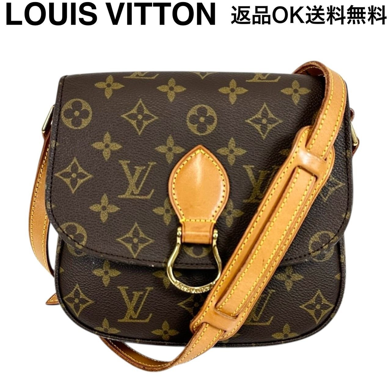 返品OK】LOUIS VUITTON ルイヴィトン モノグラム サンクルー M51244 