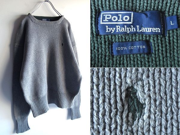 希少 90sビンテージ Polo by Ralph Lauren ラルフローレン