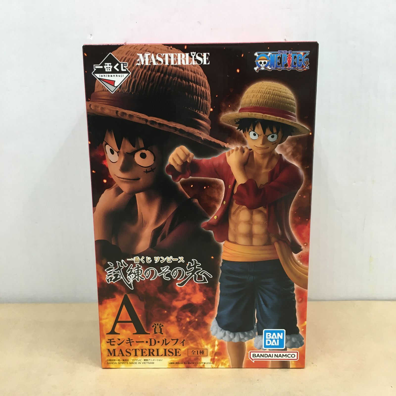 モンキー・D・ルフィ MASTERLISE A賞 C賞 D賞 3体セッフィギュア モンキー・D・ルフィ MASTERLISE A賞 C賞 D賞 3体セッフィギュア