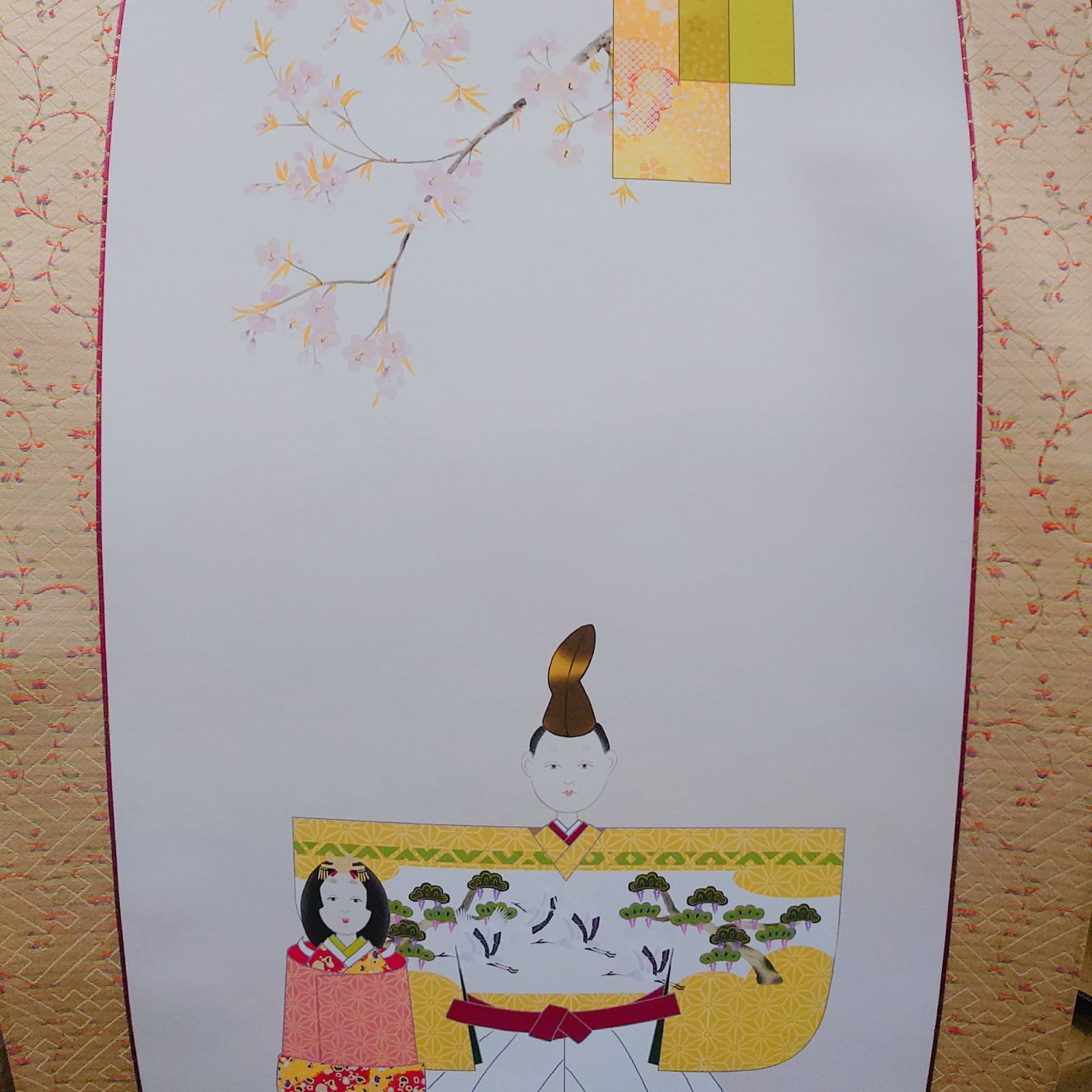 春苑　林春雪　尺五立　掛軸　桃の節句　雛祭りにどうぞ　新品未使用 春苑 林春雪 尺五立 掛軸 桃の節句 雛祭りにどうぞ 新品未使用