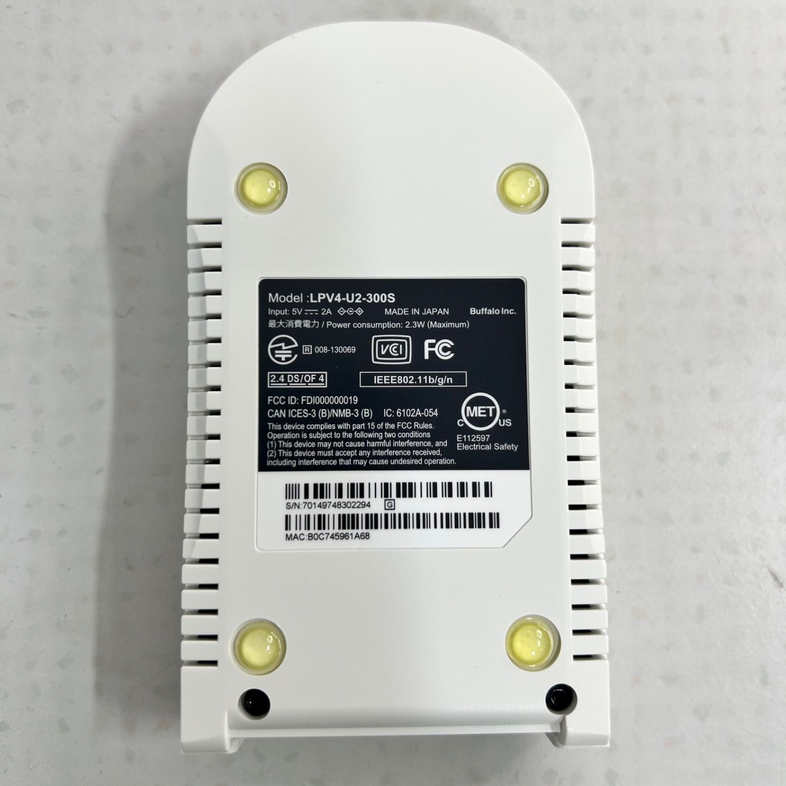 新品】BUFFALO 無線プリントサーバー LPV4-U2-300S バッファロー