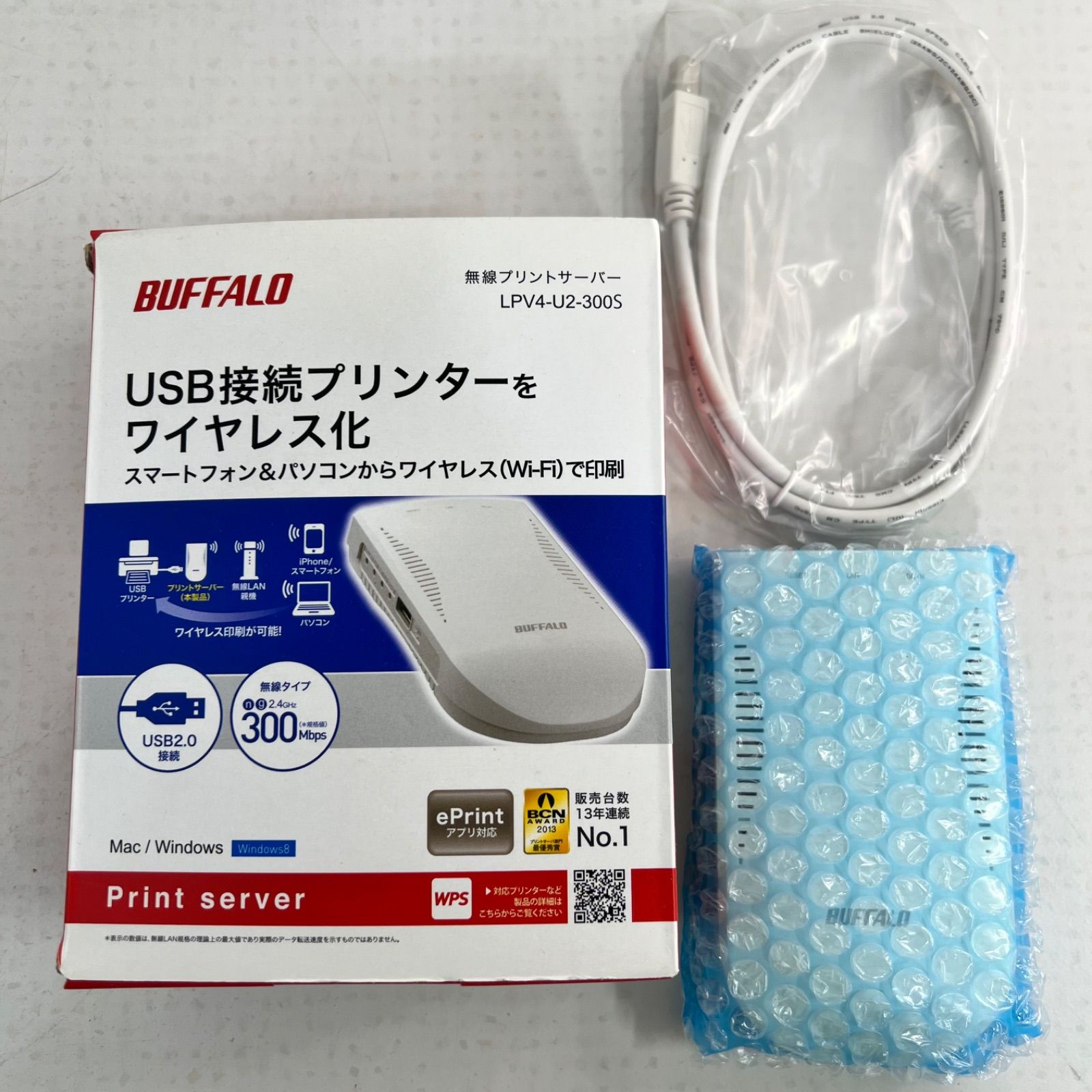 新品】BUFFALO 無線プリントサーバー LPV4-U2-300S バッファロー 
