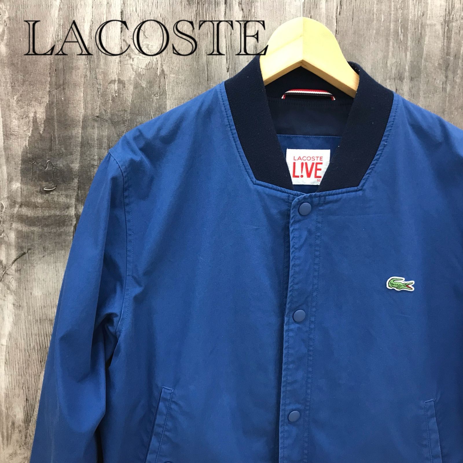 LACOSTE LIVE ラコステ ライブ ジャケット ブルゾン 50 青 ブルー 