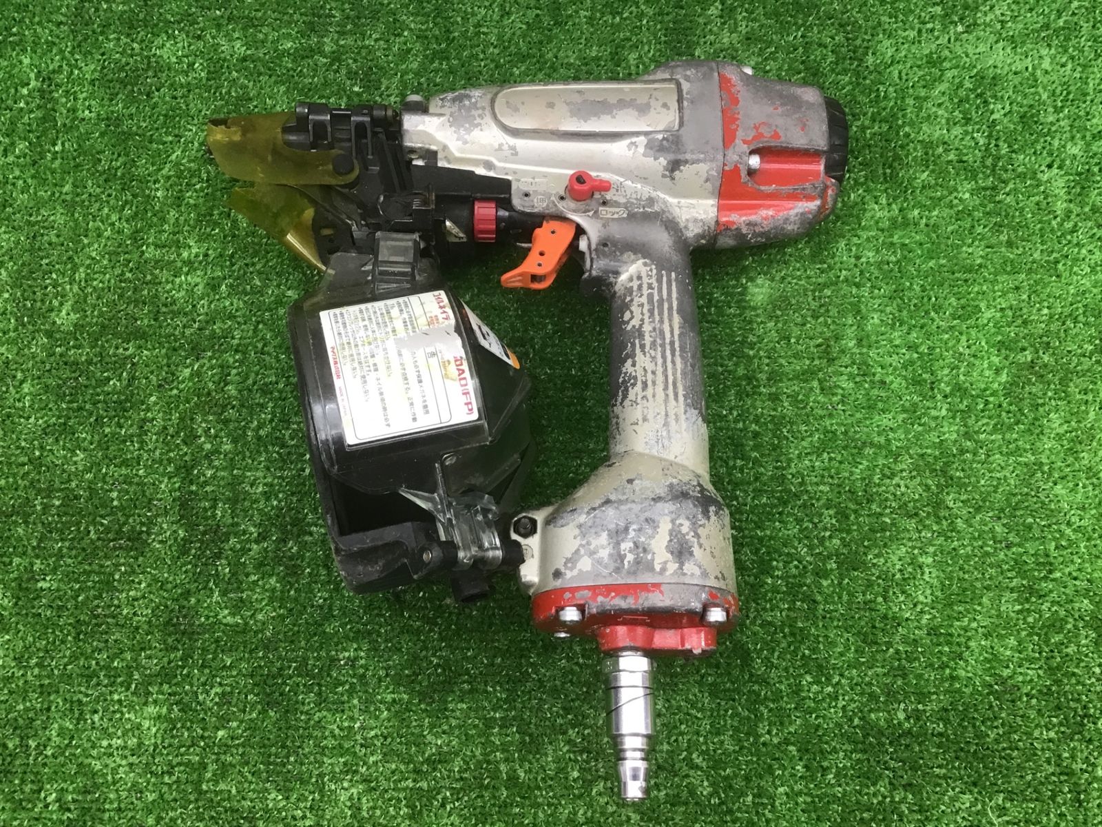 動作品 マックスMAX 常圧エア釘打ち機 CN 450 AD FP 〇アクトツー 〇C