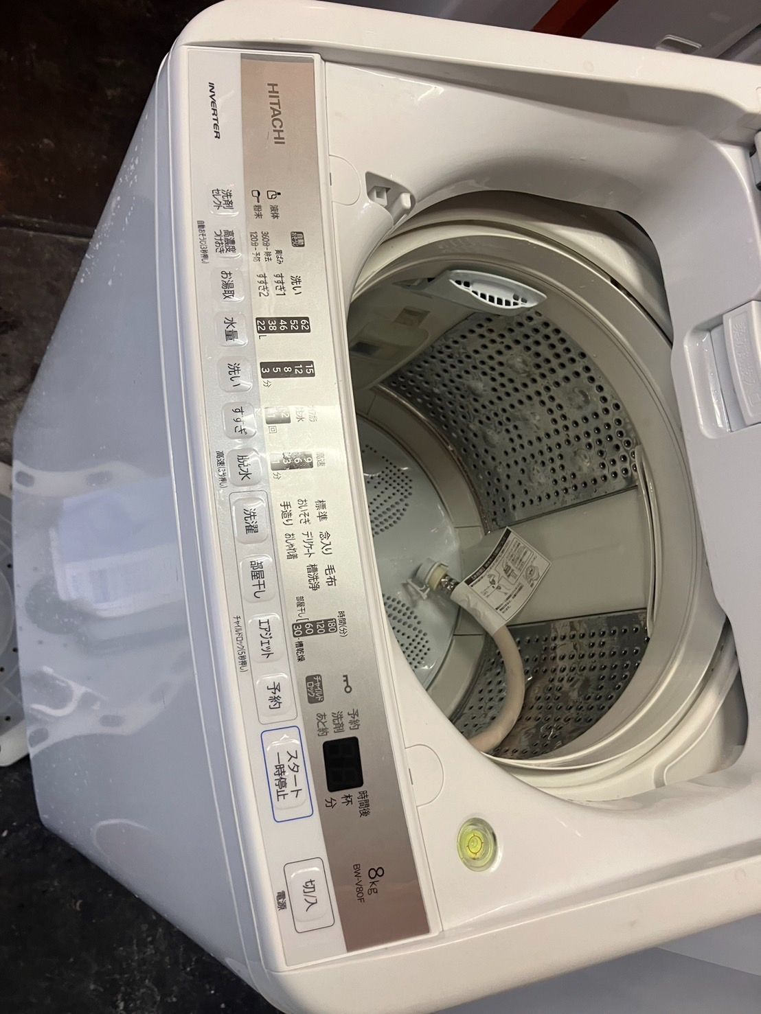 中古】大阪引取限定 HITACHI 縦型洗濯機 BW-V80F 8kg 本体 - メルカリ