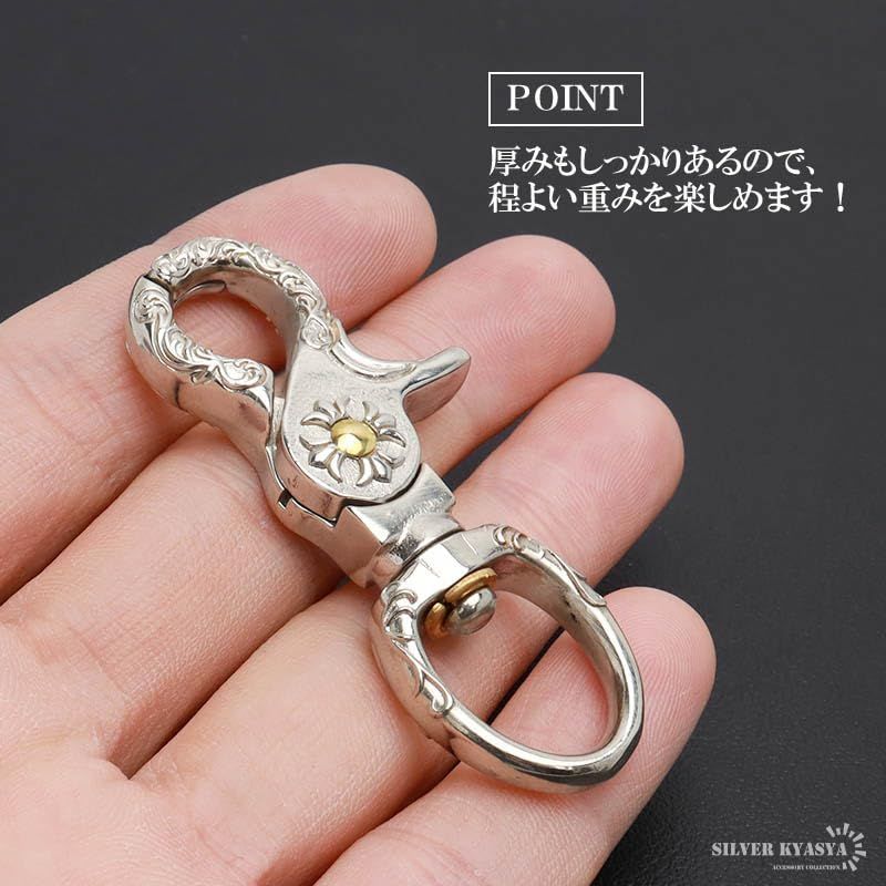 キークリップ　キーリング　シルバー925 フレア フレア 唐草 十字架 クリップ アラベスク キーフック キーチェーン