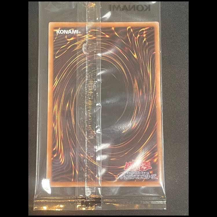 カオスソルジャー ウルトラ 当選 psa10 当選通知書ダンボール付き 遊戯王 カオスソルジャー ウルトラ 当選 psa10 当選通知書ダンボール付き 遊戯王