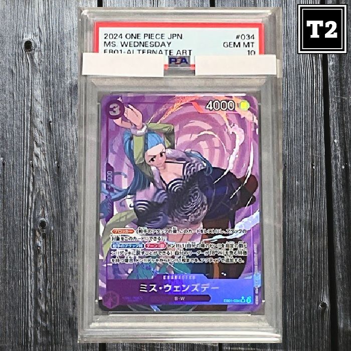 ワンピースカード(日本語)／PSA10 紫 [3]ミス・ウェンズデー (EB01-034