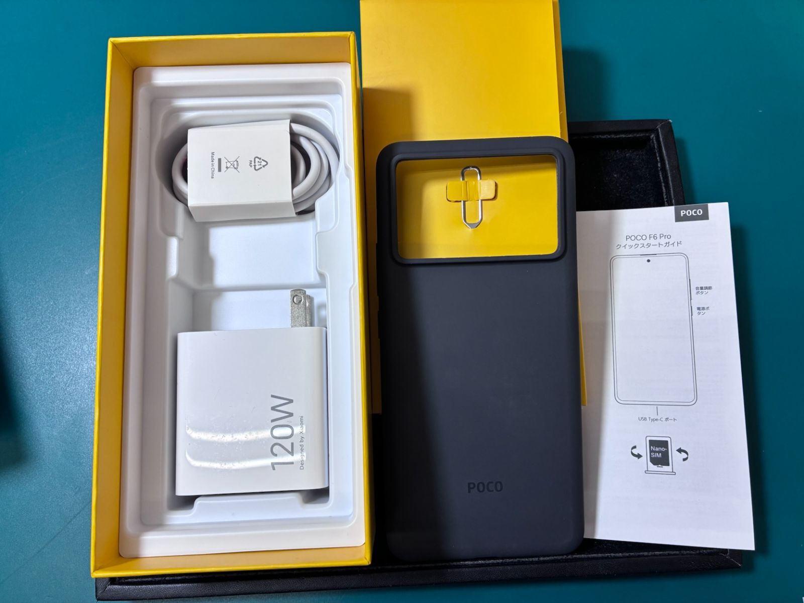 Poco F6 Pro（ポコ） ブラック 美品 フルセット - メルカリ
