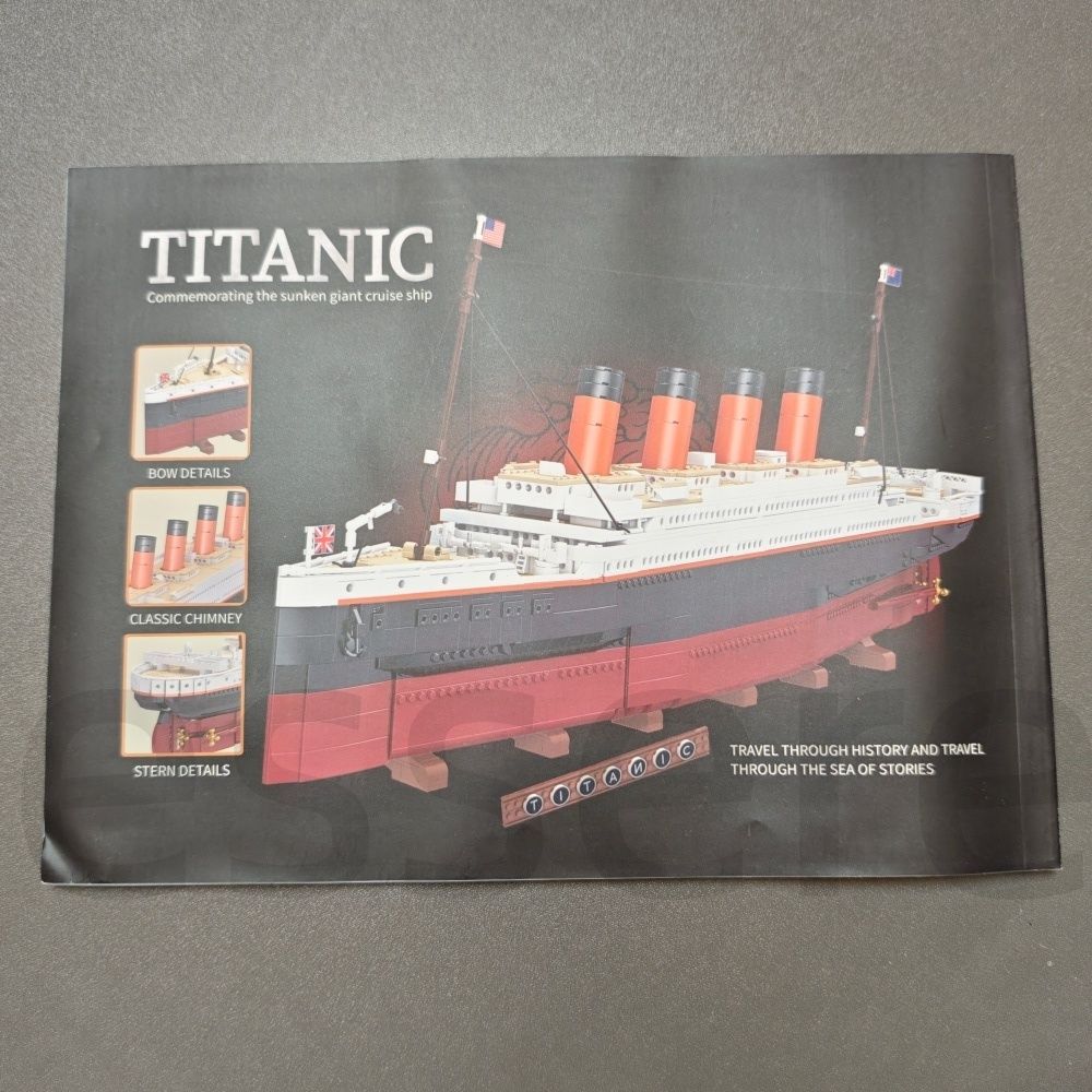 ブロック ミニサイズ