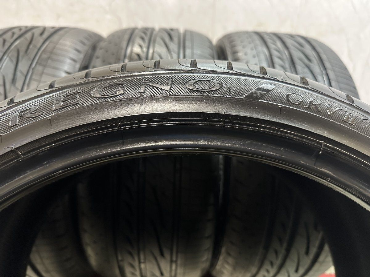 【新品】BS BRIDGESTONE REGNO GRVⅡ GRV2 レグノ 245/35R20 95W 20インチ 夏タイヤ 4本 23年製 VW/アルテオン A5　(MTG795)クレジットカード QRコード決済可能 新品】BS BRIDGESTONE REGNO GRVⅡ GRV2 レグノ 245/35R20 95W 20