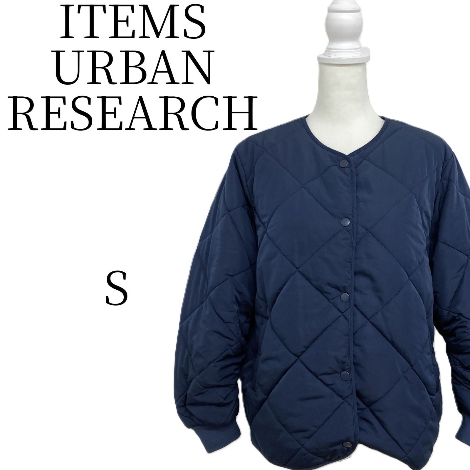 ☆美品 ITEMS URBAN RESEARCH アイテムズ アーバンリサーチ 紺 