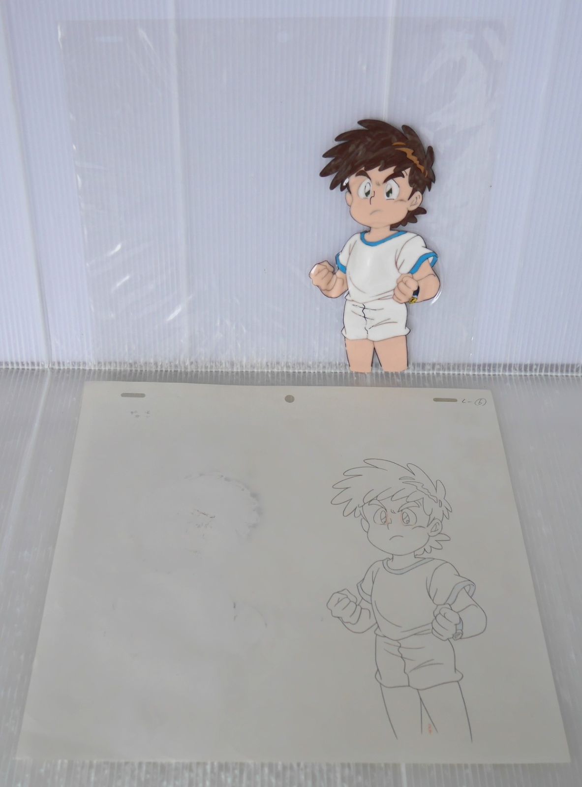 絶対無敵ライジンオー 星山 吼児 セル画 Matchless Raijin Oh Cel Picture Koji Hoshiyama