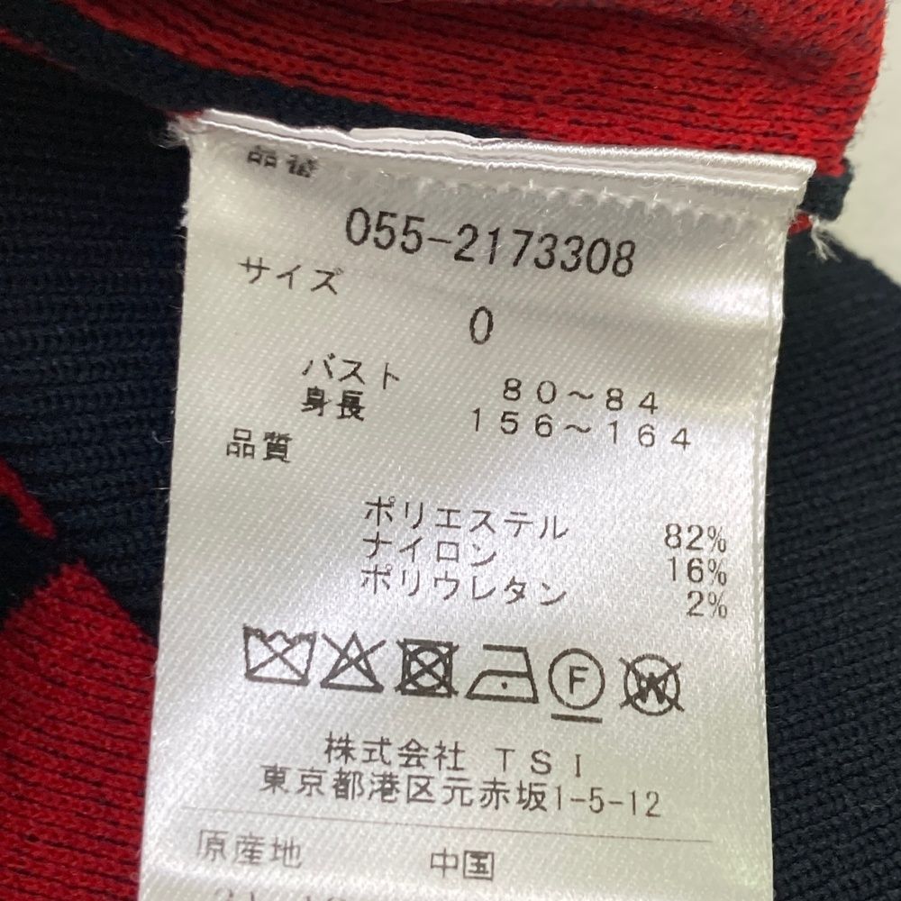 サイズ：0 PEARLY GATES パーリーゲイツ ニットベスト ネイビー系