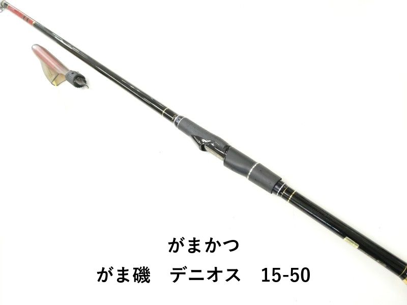 がまかつ がま磯 デニオス 15-50 (02-9201100009) - メルカリ