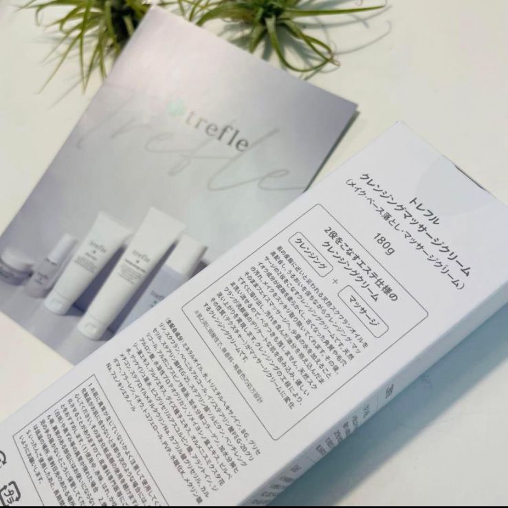 トレフル クレンジング マッサージクリーム 美白 保湿 - メルカリ