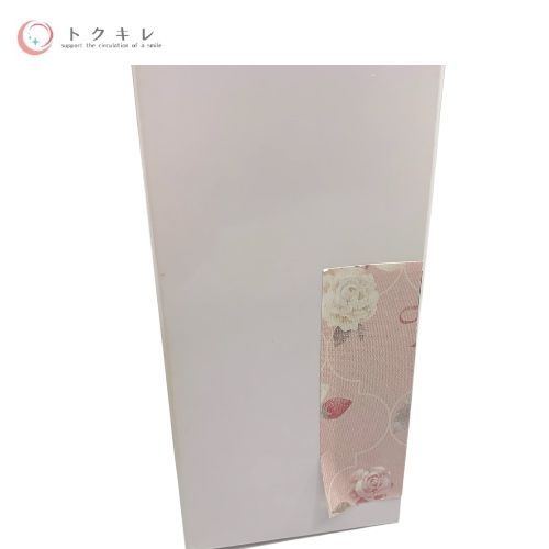 トクキレ】ロイヤル化粧品 ロイヤルハーブ21ローション 35ml (純金箔入