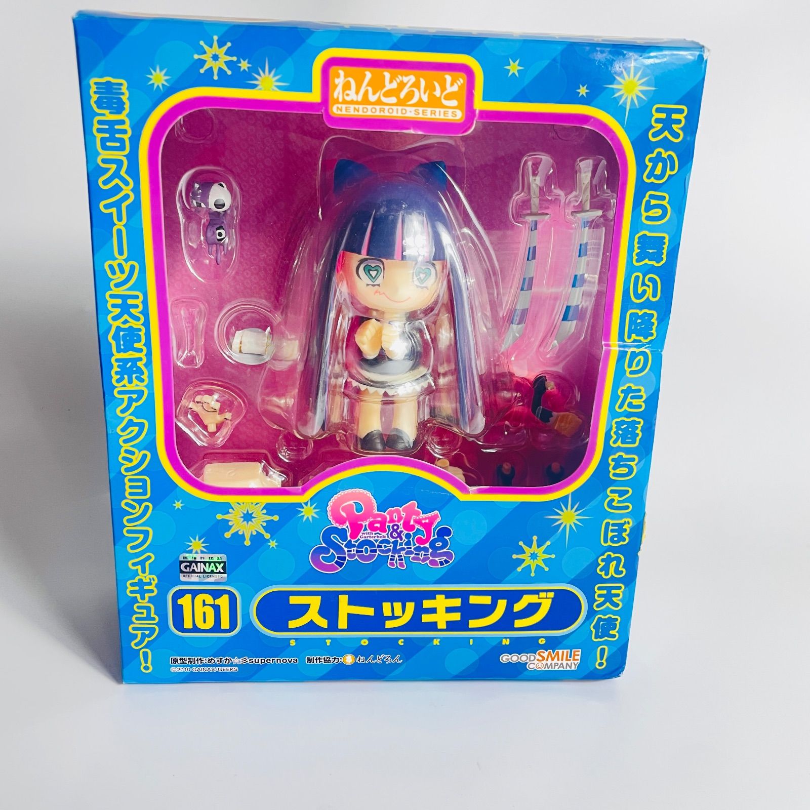 パンティ＆ストッキング ねんどろいど ストッキング フィギュア