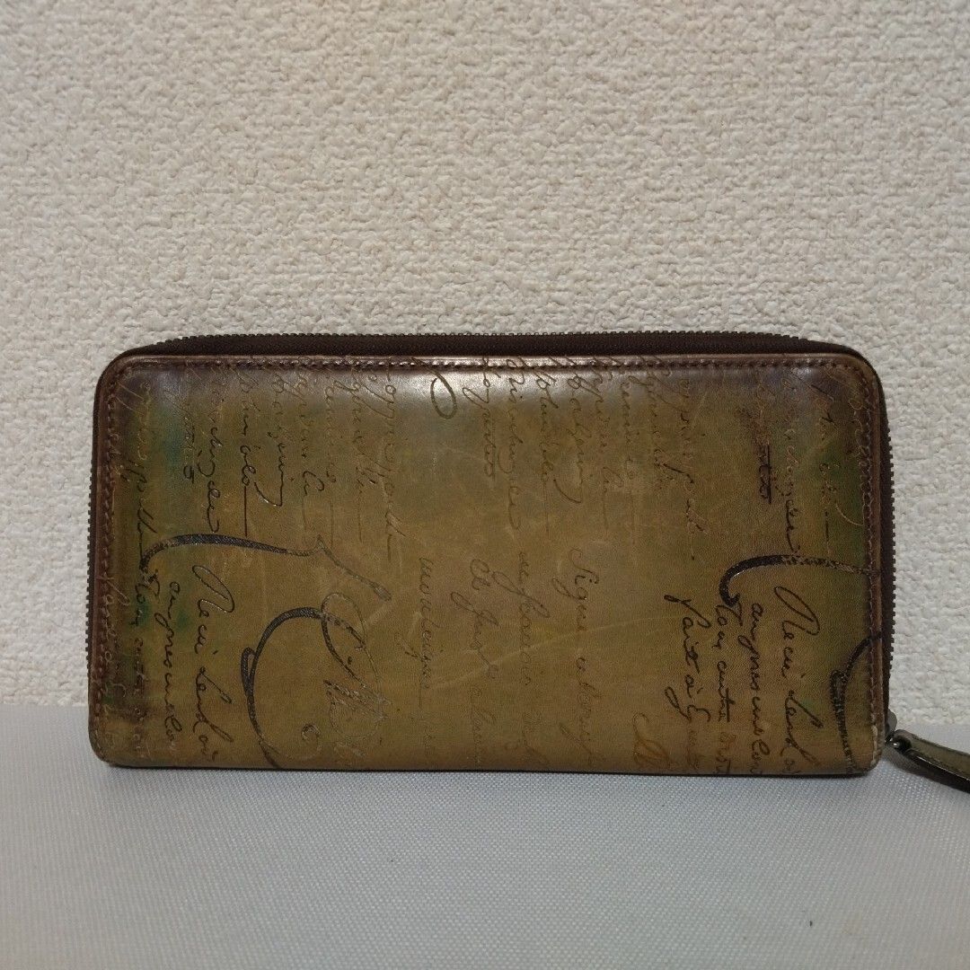 ベルルッティ カリグラフィ 長財布 オーガナイザー ブラウン - メルカリ