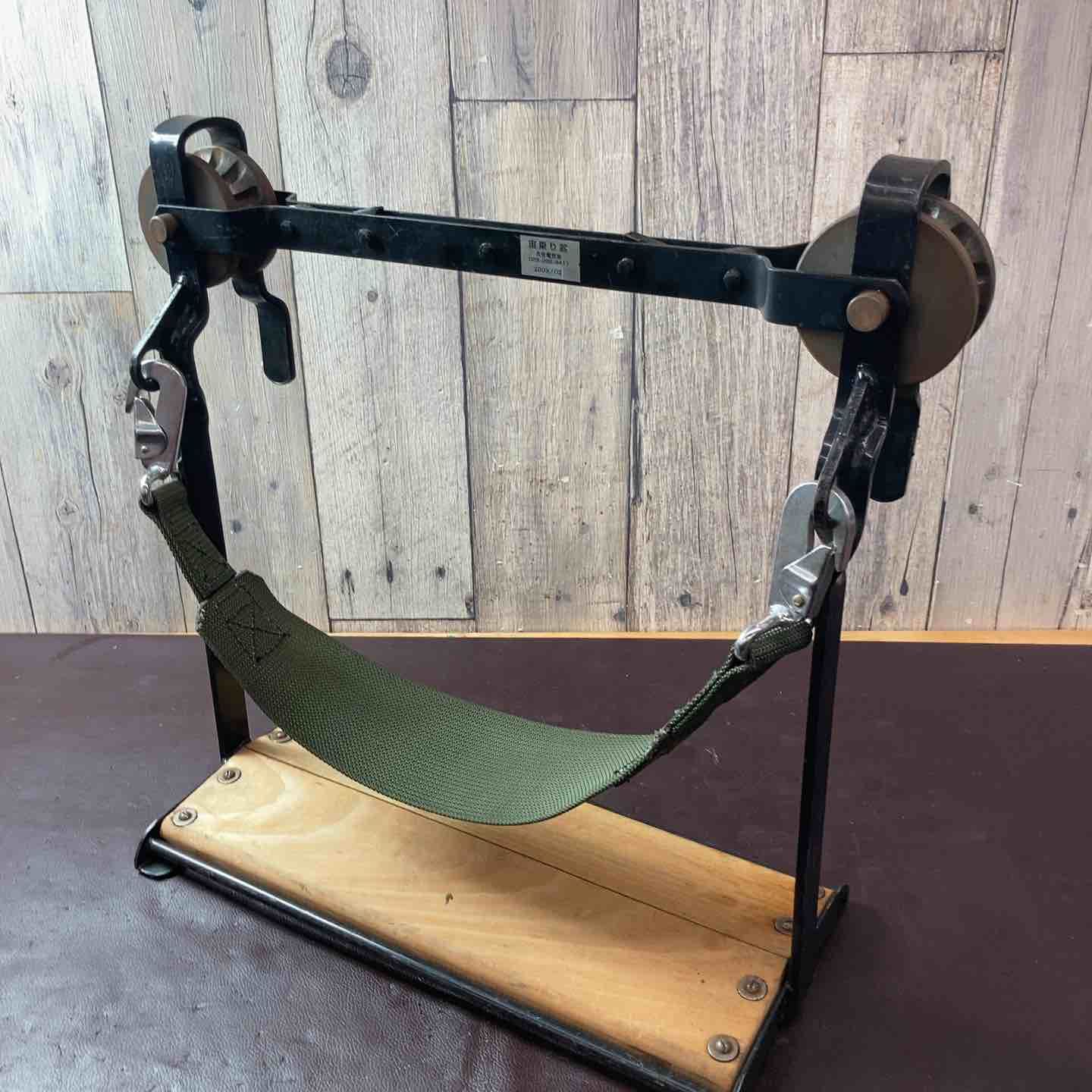 アウトレット 妙義山 立体模型 300mm×300mm