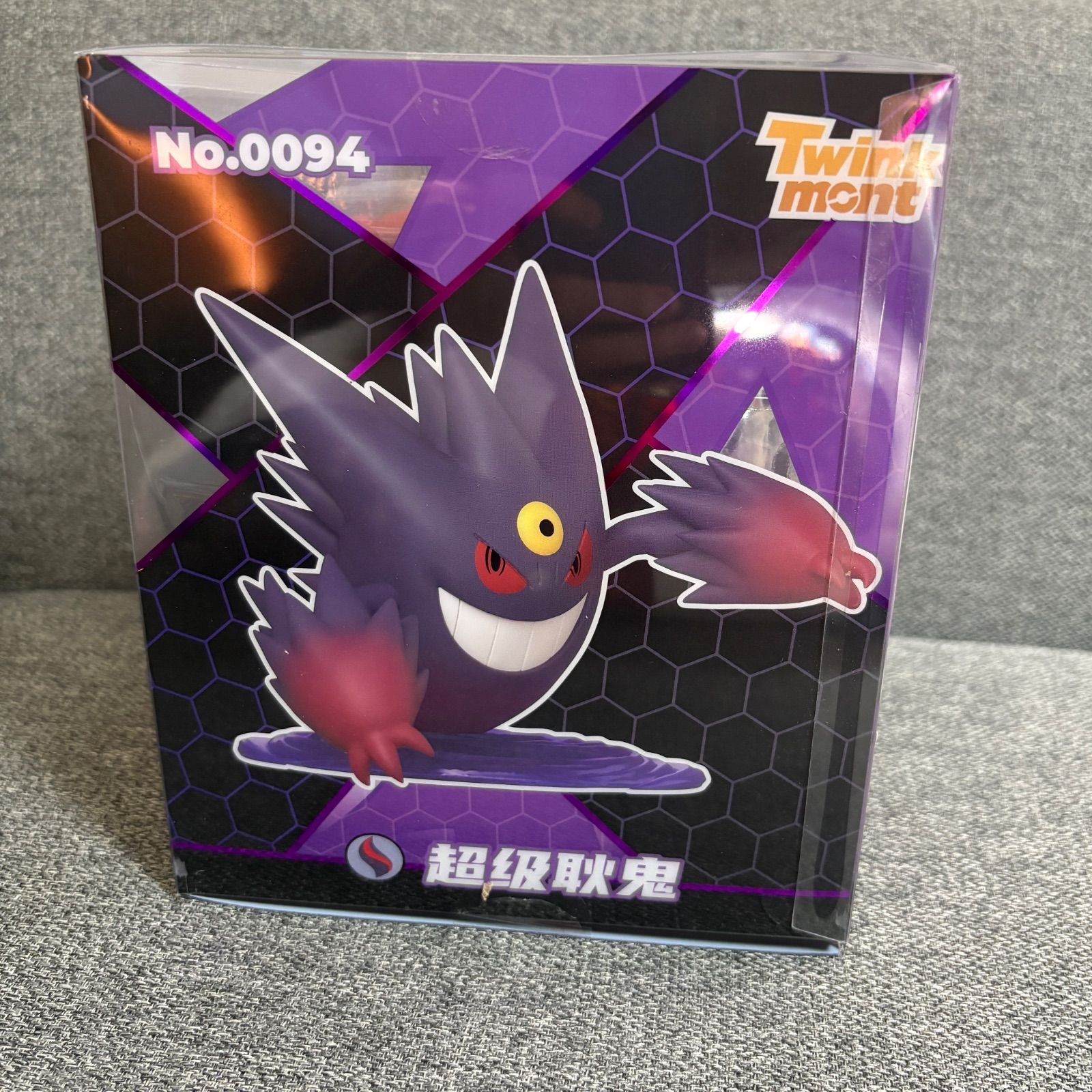 海外限定 メガゲンガー フィギュア 正規品 ポケモン