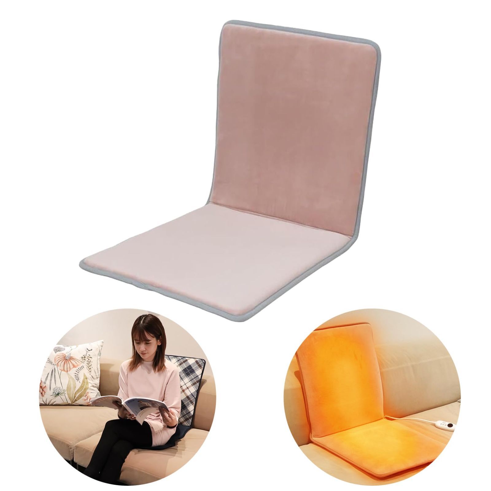 省エネ 9段階温度調整 コーラルピンク 電気座布団 ホットマット ヒータークッション LaFuture