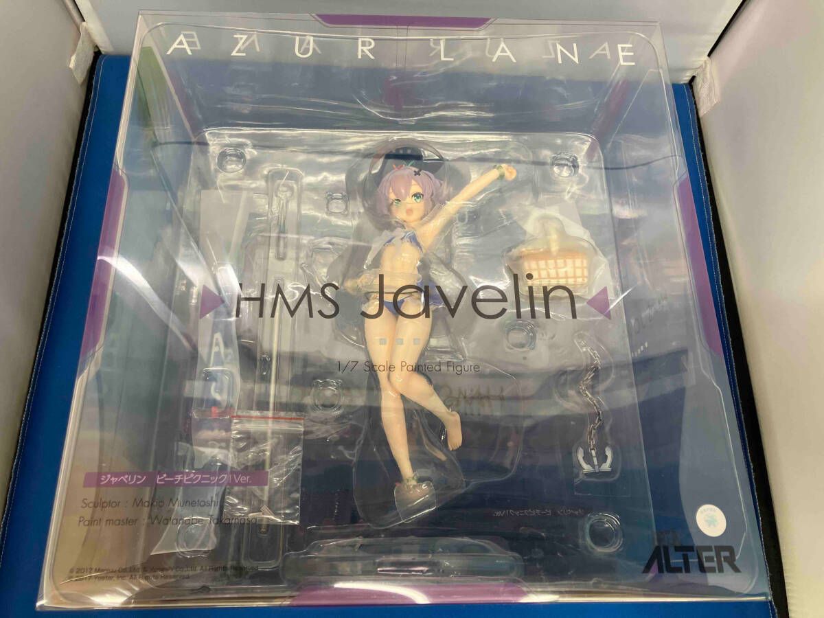 アズールレーン ジャベリン ビーチピクニック！Ver. 1/7 アズールレーン ジャベリン ビーチピクニック！Ver. 1/7 完成品