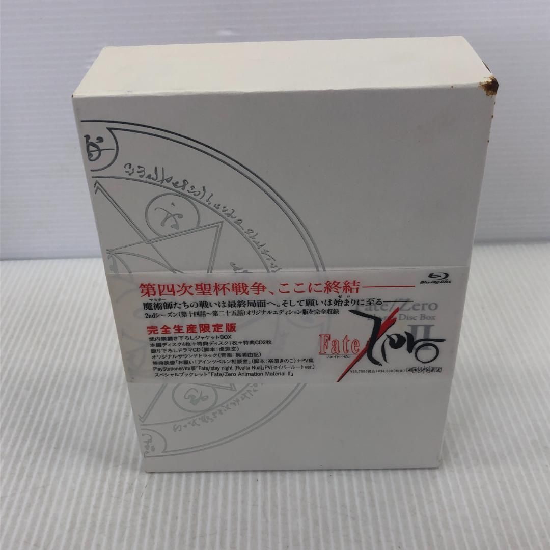 Fate/Zero Blu-ray Box Ⅰ・Ⅱ完全生産限定版 - メルカリ